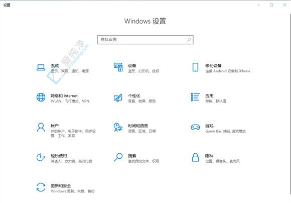 高效掌控Win10如何轻松关闭自动播放功能避免不必要的干扰