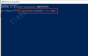 Win10系统激活状态取消的详细指南：破解激活限制