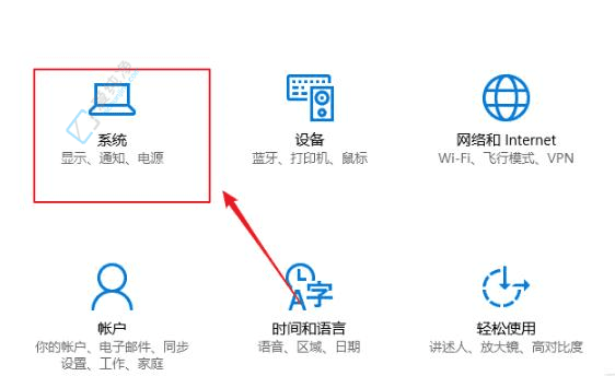 Win10中轻松调整电脑屏幕显示缩放比例全面指南与实用技巧