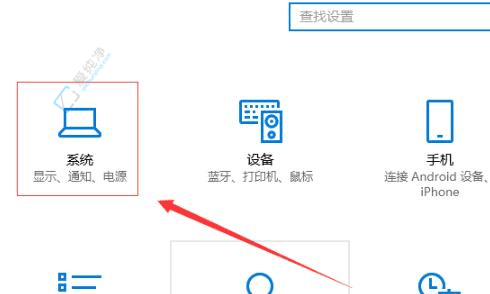提升视觉体验：Win10中显卡赫兹设置的详细修改方法与步骤解析