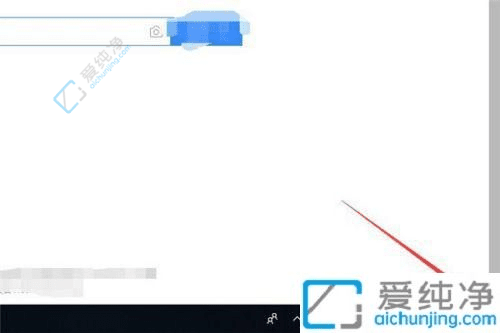 瞬间回到桌面：掌握在Win10中快速切换到桌面的高效技巧