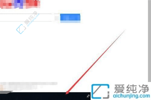 瞬间回到桌面：掌握在Win10中快速切换到桌面的高效技巧