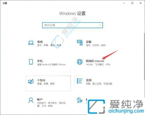 在Win10中轻松分享Wi-Fi给手机的全攻略：让连接无缝畅通