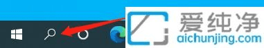 Win10中快速打开控制面板的多种方法详解：轻松掌握系统管理