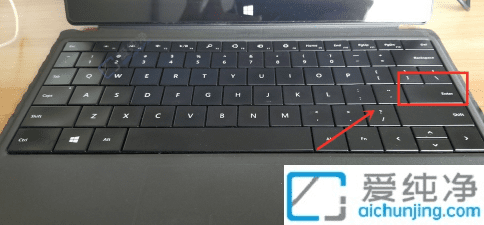 轻松实现在Win10电脑上同时登录两个微信账号的详细教程