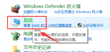 彻底禁止Win10自动更新驱动程序：保护系统稳定性与个性化控制
