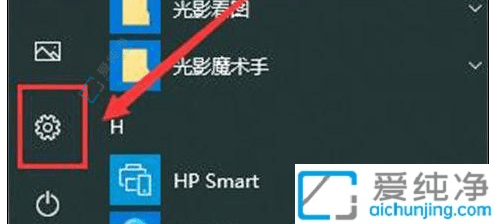 准确检查您的Win10系统是32位还是64位：详细步骤与实用指南