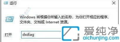 准确检查您的Win10系统是32位还是64位：详细步骤与实用指南