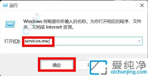 有效中止正在更新的Win10系统：实用技巧与步骤指南
