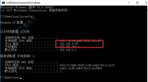 轻松查找：在Win10系统中查看共享打印机IP地址的完整指南