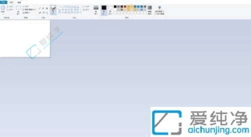 快速找到并打开Win10系统自带的画图工具：轻松开启创意之门