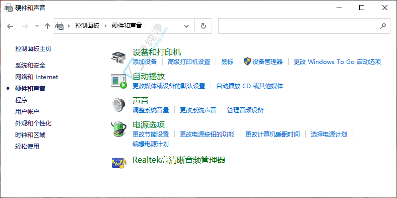 Win10中精确调整鼠标速度以适应个人使用习惯的详细指南