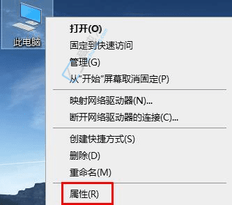 Win10快速查看详细版本信息的全面指南：轻松辨别系统版本