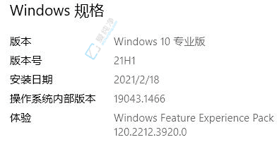 Win10快速查看详细版本信息的全面指南：轻松辨别系统版本