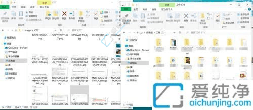 Win10系统中将C盘文件迁移到D盘或E盘：告别C盘空间不足的困扰