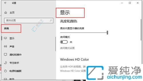 畅享大屏体验：将Win10电脑无缝投屏到小米电视的方法