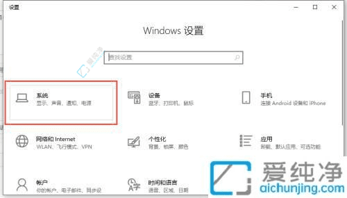 畅享大屏体验：将Win10电脑无缝投屏到小米电视的方法