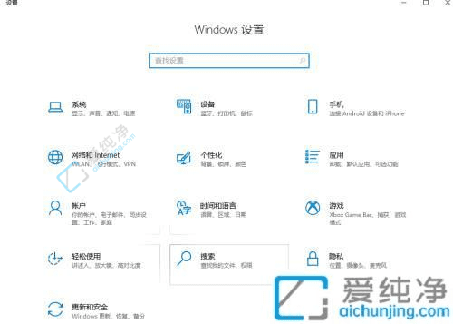 全面掌握Win10电脑屏幕熄灭时间设置的实用技巧