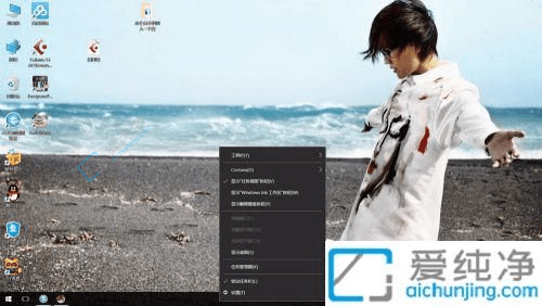 Win10任务栏不小心跑到右侧：教你几步轻松调回底部的详细操作指南