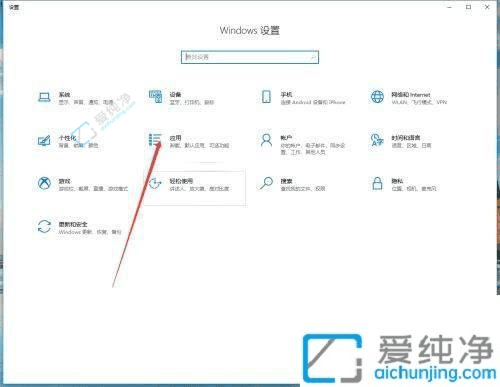 轻松卸载Steam软件：Win10电脑用户的详细指南
