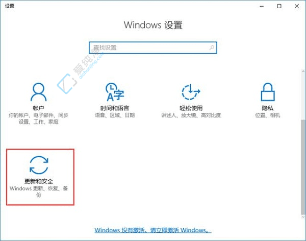 Win10中设置防火墙白名单：安全与访问权限的完美平衡