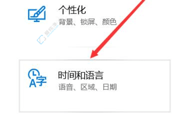 在Win10日历中显示农历时间：如何轻松添加传统阴历提醒