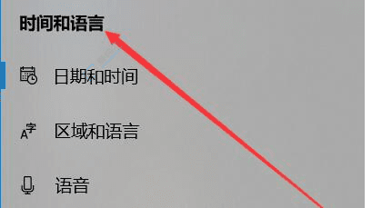 在Win10日历中显示农历时间：如何轻松添加传统阴历提醒