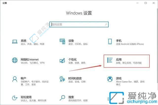 优化启动速度：在Win10系统中快速查看并管理开机启动项
