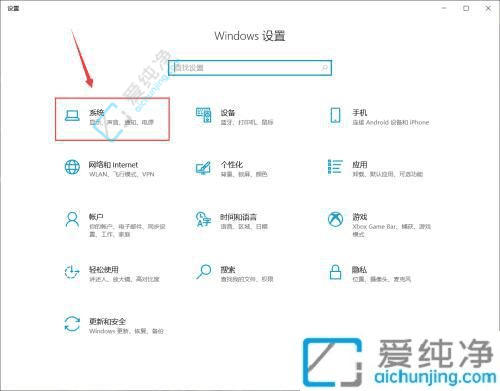 零线缆畅享大屏体验：如何在Win10电脑上无线投屏到电视