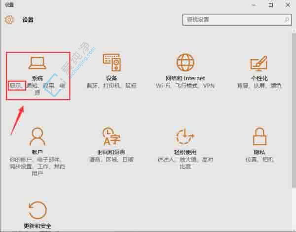 Win10中轻松查看电脑的显存容量的方法：显卡性能一目了然