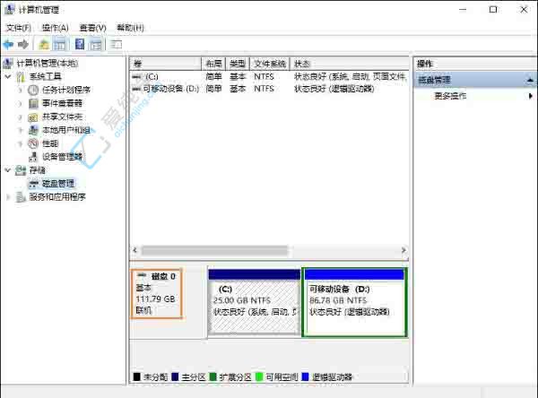 Win10系统查看硬盘容量的简单步骤和实用技巧：全面掌握存储空间