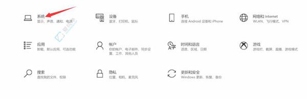 巧用Win10分辨率设置：如何调整屏幕显示比例提升视觉体验