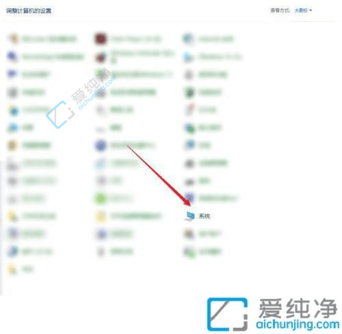 快速掌握Win10设备管理器打开方法：轻松解决驱动和硬件问题