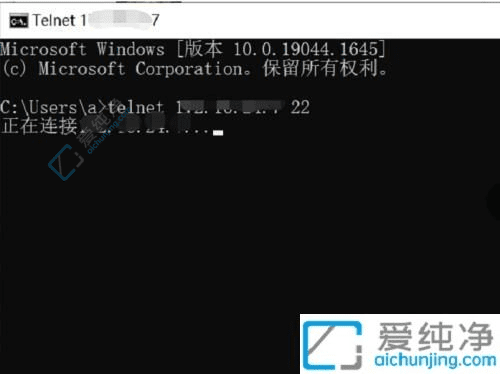 教你在Win10系统中开启Telnet功能：轻松管理远程设备的实用指南