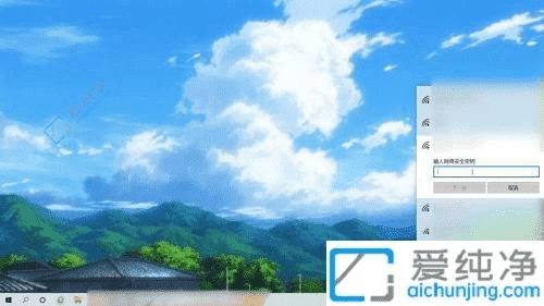 从有线到无线：在Win10台式电脑上轻松连接无线网络的完整指南