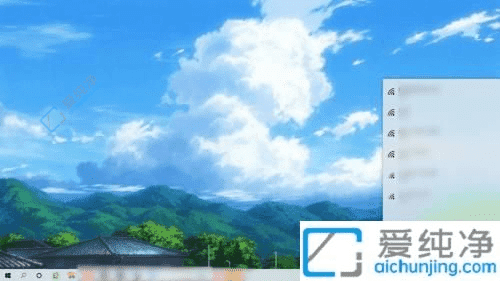 从有线到无线：在Win10台式电脑上轻松连接无线网络的完整指南