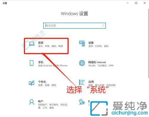 全面清理：在Win10系统中高效清除临时文件释放存储空间
