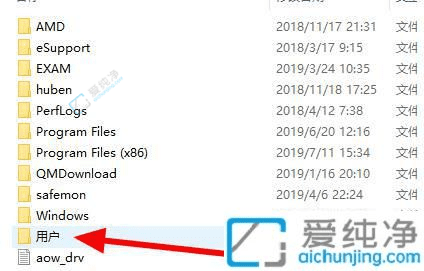 Win10系统下谷歌浏览器收藏夹保存在哪里：快速定位你的网址收藏