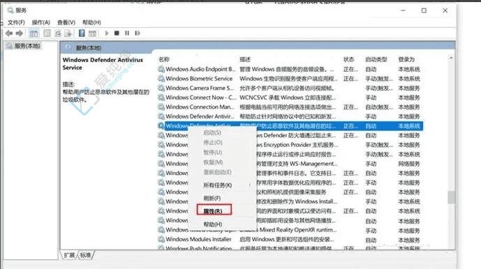 掌控你的Win10系统：教你如何轻松开启和禁用后台服务的方法