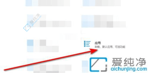 告别慢启动困扰：在Win10系统中轻松关闭不必要的开机启动项