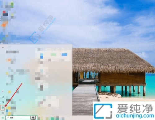 Win10系统中轻松调整屏幕熄灭时间：提升使用体验的实用技巧