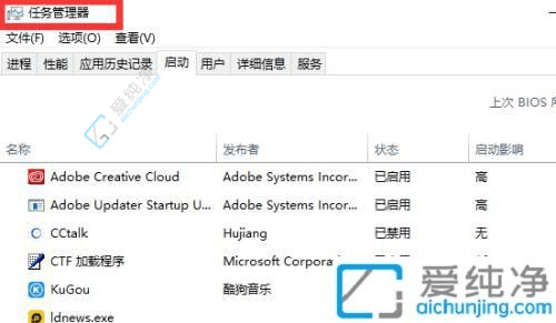 Win10系统快速便捷地打开任务管理器的多种方法：深入探索