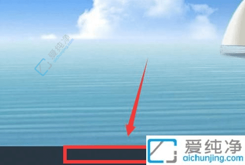 Win10系统快速便捷地打开任务管理器的多种方法：深入探索