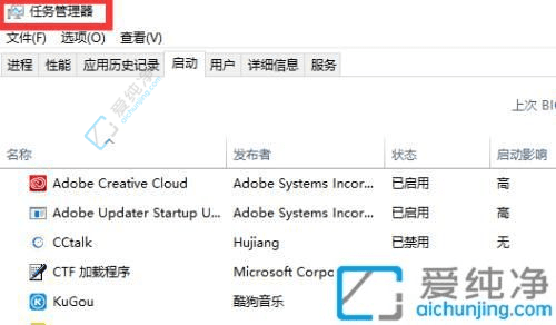 Win10系统快速便捷地打开任务管理器的多种方法：深入探索