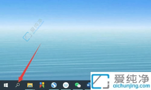 Win10系统快速便捷地打开任务管理器的多种方法：深入探索
