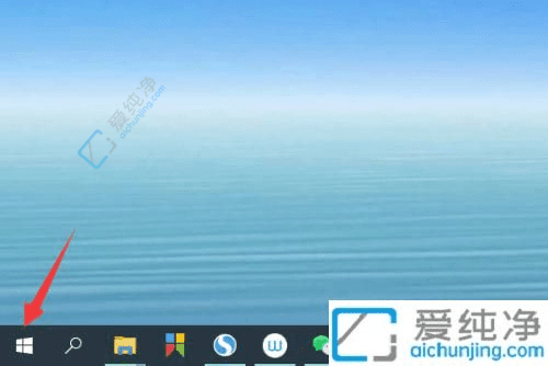 Win10系统快速便捷地打开任务管理器的多种方法：深入探索