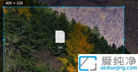 Win10系统中最便捷的截图快捷键组合：Ctrl+什么才能轻松截取屏幕