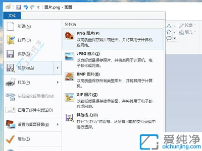 轻松优化存储空间：Win10中快速缩小电脑照片大小提升效率与性能