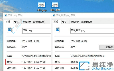 轻松优化存储空间：Win10中快速缩小电脑照片大小提升效率与性能