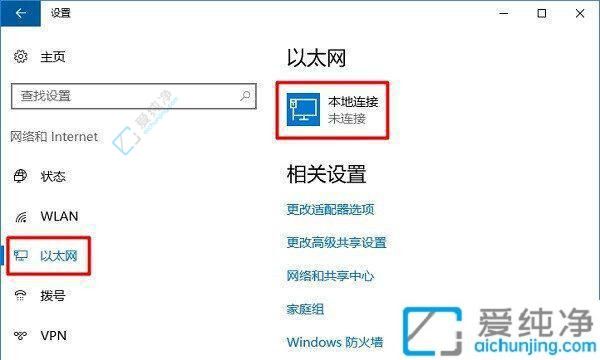 Win10系统中如何轻松查看电脑MAC地址：深入探秘网络世界